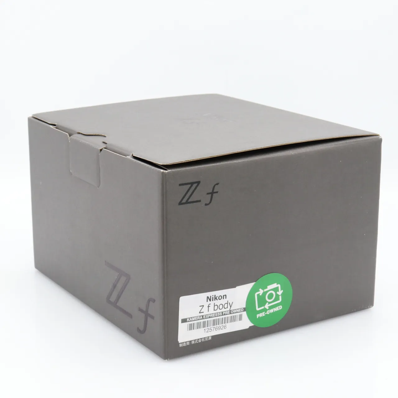 IMG_0175.JPG