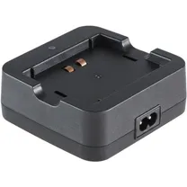 jinbei-hd-2-pro-battery-charger.jpg
