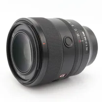 sony-fe-50mm-f-1-2-gm-occasion.jpg