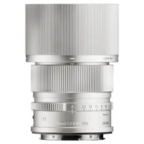 sigma-90mm-f-2-8-dg-contemporary-l-mount-zi.jpg