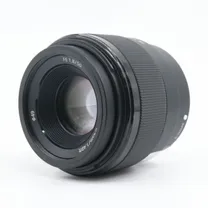 sony-fe-50mm-f-1-8-occasion.jpg