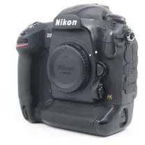 nikon-d5-body-xqd-occasion.jpg