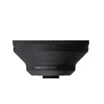 shiftcam-lensultra-16-mm-wide-angle-smarthp.webp