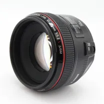 canon-ef-50mm-f-1-2-l-usm-occasion.jpg