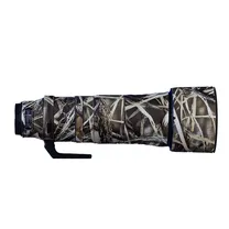 lenscoat-nikon-z-180-600mm-vr-realtree-max5.jpg