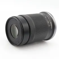canon-rf-s-55-210mm-f-5-7-1-is-stm-occasion.jpg