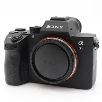 sony-a7r-iii-body-occasion.jpg