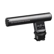 sony-ecm-gz1m-zoom-microfoon-ecmgz1m-syh-.jpg