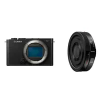 panasonic-lumix-s9-body-jet-black-lumix-s-26mm-f8-manual-focus_1.jpg