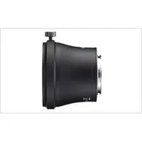 nikon-digiscoping-adapter-dsa-n1.jpg