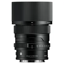 sigma-65mm-f-2-dg-contemporary-sony-e-mount.jpg