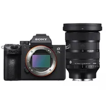 sony-a7-iii-sigma-24-70mm-f2-8-dg-dn-ii-art.jpg
