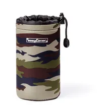 easycover-lens-case-large-camouflage.jpg