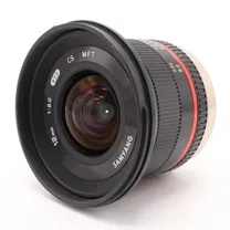 samyang-12mm-f-2-0-ncs-cs-micro-4-3-occasio.jpg