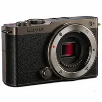 panasonic-lumix-s9-body-titanium-black-.png