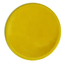 jjc-softreleasebutton-geel-foto1-jpg.jpg