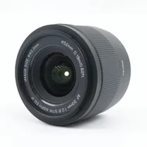 viltrox-20mm-f-2-8-af-stm-sony-fe-occasion.jpg