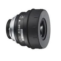 nikon-sep-20x-25x-oculair.jpg