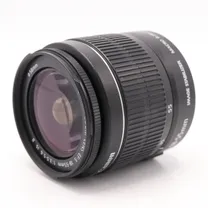 canon-ef-s-18-55mm-f-3-5-5-6-is-ii-occasion.jpg