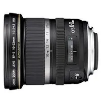canon-ef-s-10-22mm-f-3-5-4-5-usm-demomodel.jpg