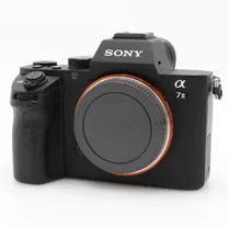 sony-a7-ii-body-occasion.jpg