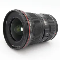 canon-ef-16-35mm-f-2-8-l-ii-usm-occasion.jpg