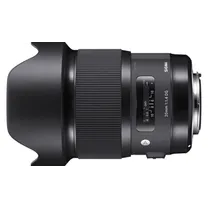 sigma-20mm-f-1-4-dg-hsm-art-nikon-fx.jpg