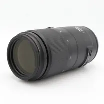 tamron-100-400mm-f-4-5-6-3-di-vc-usd-nikon-.jpg