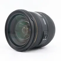 sigma-24-70mm-f-2-8-ex-dg-hsm-nikon-occasio.jpg