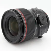 canon-ts-e-50mm-f-2-8-l-macro-occasion.jpg