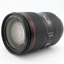 canon-ef-24-105mm-f-4-l-is-ii-usm-occasion.jpg