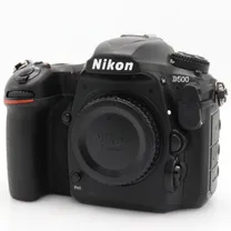 nikon-d500-body-occasion.jpg