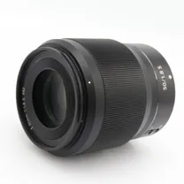nikon-z-50mm-f-1-8-s-occasion.jpg