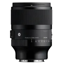 sigma-35mm-f-1-2-dg-ii-art-sony-e-mount.webp