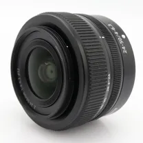 nikon-z-24-50mm-f-4-6-3-occasion.jpg