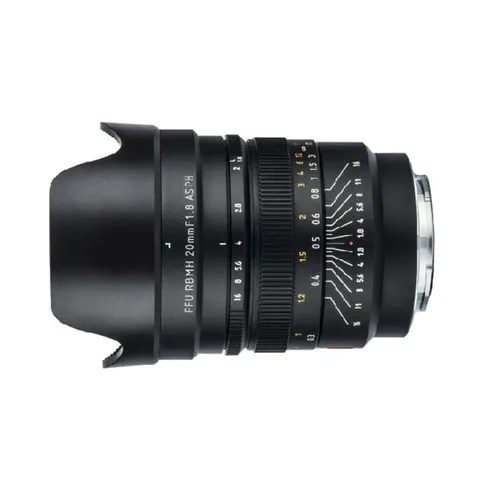Viltrox 20mm F1.8 Nikon Z 1.jpg