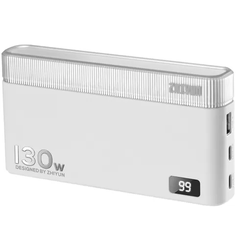 zhiyun-powerbank-130-white_3.jpg