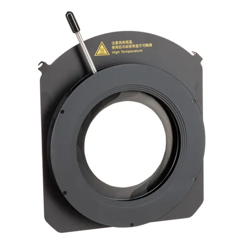 Godox-GP-ID-Iris-diafragma-voor-MG1200Bi_3.jpg