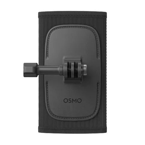 DJI-strap-mount-1.jpg