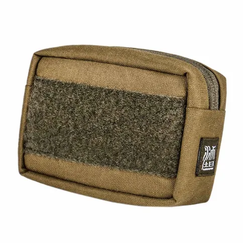 Armor03-khaki1.jpg