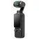DJI_Osmo_Pocket_3_3.jpg