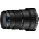 laowa-25mm-ultra-macro_1.jpg