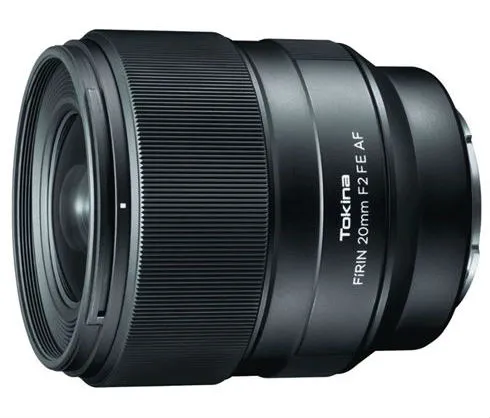 Tokina firin product.jpg