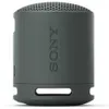 Sony-XB100-Zwart-speaker-1.jpg
