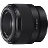 sony_fe_50mm_f1.8_1.jpg