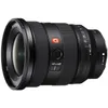 sony-fe-16-35mm-gm2_1.jpg