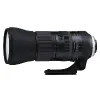 tamron-telelenzen.webp