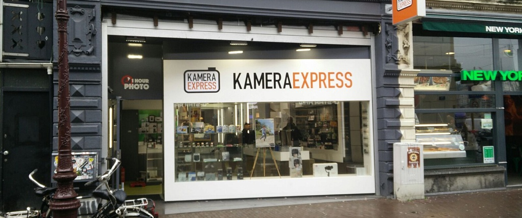 Kamera Express - Citystore Amsterdam
