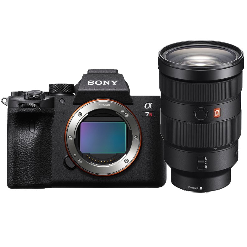 Kamera-Express Sony A7R mark IV A + 24-70mm F/2.8 GM aanbieding