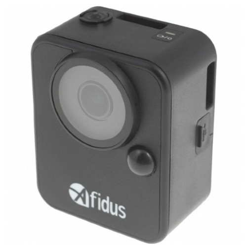 Afidus ATL-200s 2MP timelapse camera with motorized lens